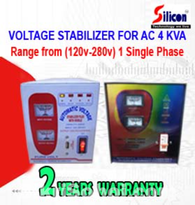 VOLTAGE STABILIZER 7.5KVA(120V-280V)